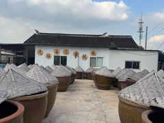 -苏州市吴中区光福窑上花果蜜饯厂