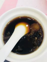 -哈妮皮肤管理中心