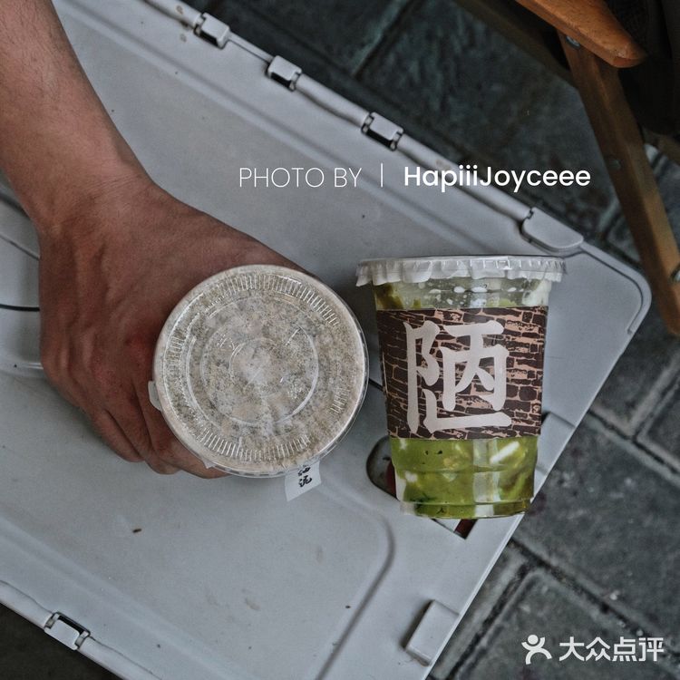 清远一家很穷的咖啡店 | 却个性又张扬