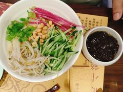 菌菇炸酱面-素心小筑(后沙裕镇店)