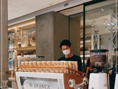 -% Arabica阿拉比卡咖啡烘焙工坊