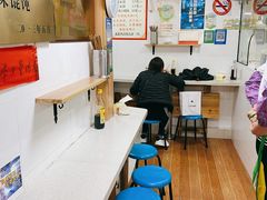 用餐区-古徽州馄饨店(宝安路店)