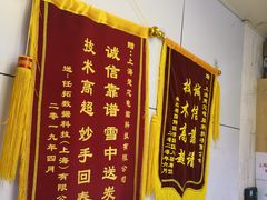 -全景数据恢复电脑维修(漕溪北路店)