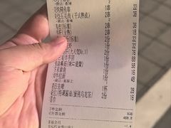 -乌君·酒场·炭火烧鸟(侨城坊店)