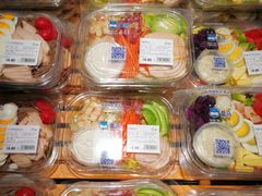 -盒马鲜生(莱蒙都会店)