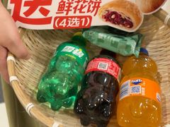 -芸山季·云南野生菌火锅(人民广场来福士店)