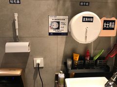 -快乐小羊(富强中路店)