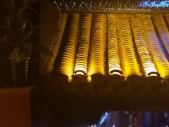 -悦界酒吧(后海店)