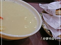 荷叶粥-穆得·老周家牛肉烧饼(普利街店)
