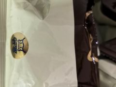 -盒马鲜生(曜一城店)