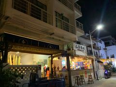 -Sasa的海(蜈支洲岛后海店)