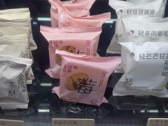 -喜茶(广州佳兆业广场店)
