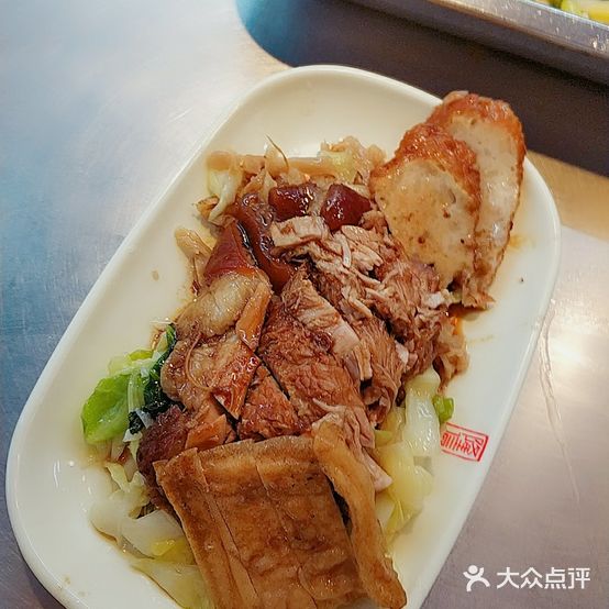 隆信猪脚饭餐饮连锁(乐天城店)