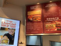 -The Habit Burger Grill 哈比特汉堡(世博店)