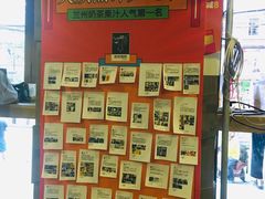 -放哈·甜醅子奶茶创造者(正宁路店)