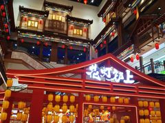 -银泰百货(北京大红门店)