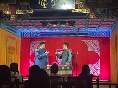 -德云社(三里屯店)