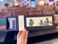 黑凤梨酥-赵小姐的店(鼓浪屿三友店)