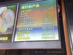 -苹果花园(桂林路店)