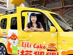 -辛德里印度餐厅(勒泰商圈店)