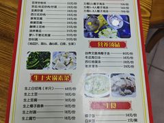 -力哥地道海南菜·联谊文昌鸡老店