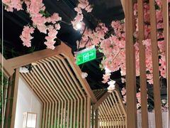 -松子料理(亮马桥店)