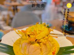 -摩登有记·新派泰国菜(银钻广场店)