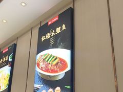-宴天下·幸福礼堂(王城大道店)