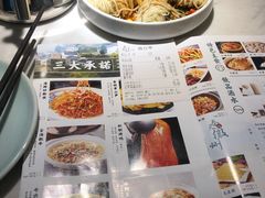 -小菜园新徽菜(连云港海州吾悦店)