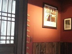 -狐狸家·酸奶酪专门店(平江路店)