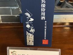 -顺德了能馆(虎门店)