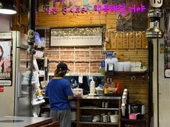 -咕咕站韩国料理(紫金港店)