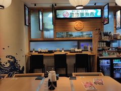 -沼津港渔市(宏伊国际广场店)