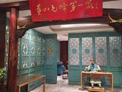 -中国徽菜·徽商故里(广安门店)