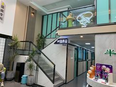 -半岛宠物医院24小时(科华中路店)