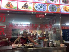 -东街钟楼肉粽(总店)