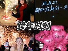 -栖露营camping·天幕烧烤·团建拓展·采摘营地