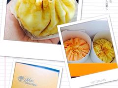 幸福袋-Monchouchou檬舒舒(尚嘉中心店)