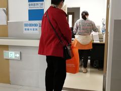 -复旦大学附属中山医院青浦分院