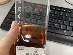-叶子与茶(苏宁广场店)