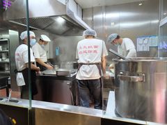 -亮亮拉面(师范路店)