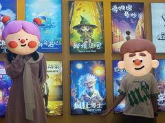 -鸿通城购物中心