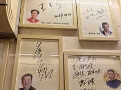 -八先生涮肉房(三里河店)