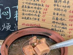 -藕妈妈老汉口家常菜(武汉天地店)