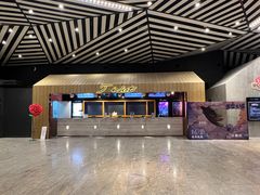 -百丽宫影城(IMAX万象城店)