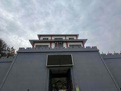 -陶祖圣境风景区