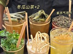 -山缓缓火锅(青岛万象城店)