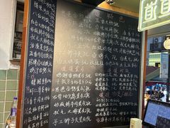 -卤儿道道(龙游路店)