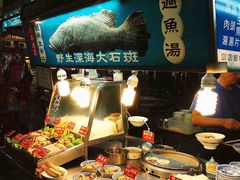 -六合夜市
