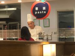 -So Lounge索兰至餐厅(蓝色港湾店)